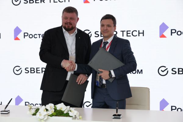 Отечественной цифровой инфраструктуры станет больше