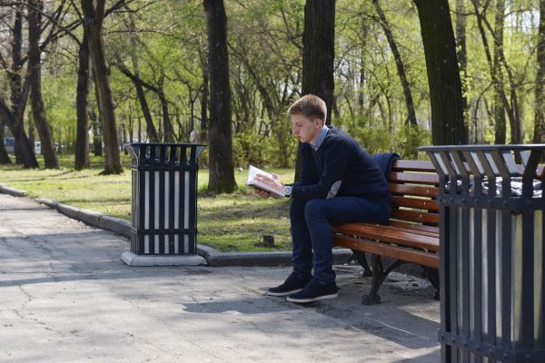 Парк — больше, имя — звонче