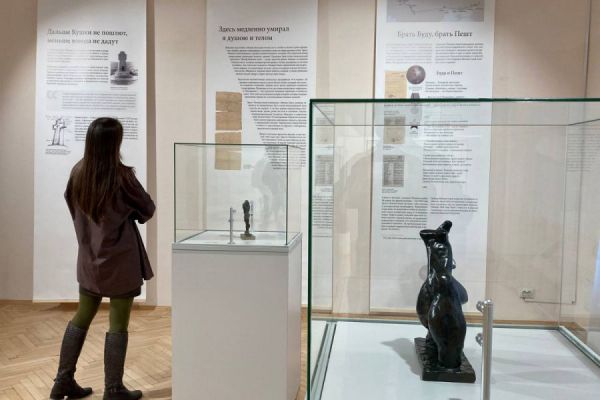 В Екатеринбурге открылась выставка к 100-летию Эрнста Неизвестного