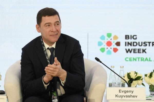 Евгений Куйвашев пригласил Дениса Мантурова на неделю моды UF LAB в Екатеринбург