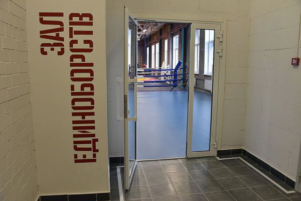 В Екатеринбурге подросток не вернулся домой с тренировки по боевым искусствам