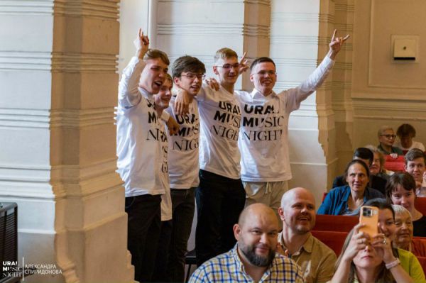 «Уральская ночь музыки» и еще 13 свердловских проектов получили президентские гранты