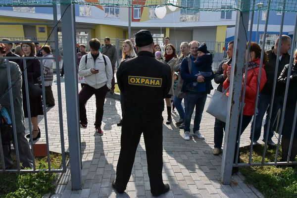 В Екатеринбурге эвакуируют людей сразу из нескольких зданий
