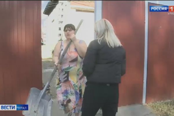 Оператора «Вести-Урал» избила лопатой героиня сюжета