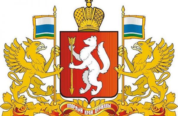 Урок истории