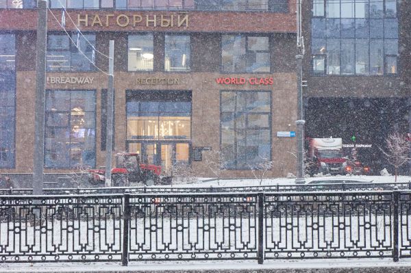 На Среднем Урале объявили штормовое предупреждение на 11 декабря