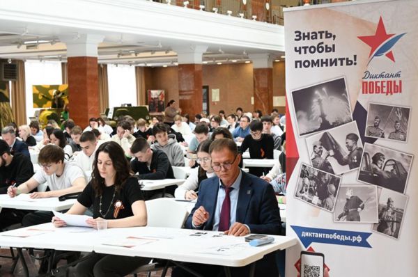 На Среднем Урале «Диктант Победы» написали более 40 тысяч человек