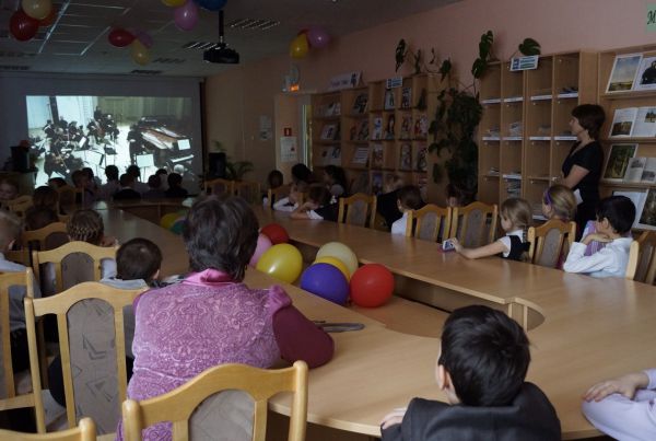 Виртуальная филармония