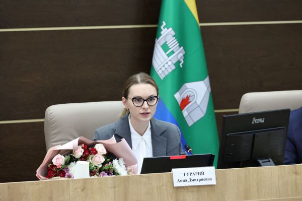 Спикером гордумы Екатеринбурга впервые в истории стала женщина