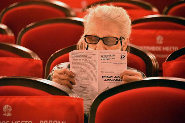 Выплаты региональным льготникам возьмет на себя Социальный фонд