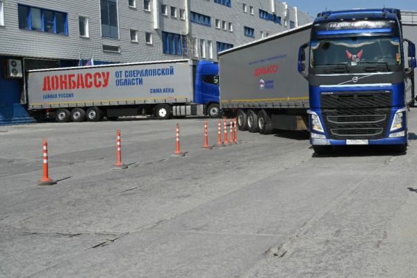 Свердловчане отправили очередной груз гуманитарной помощи бойцам СВО
