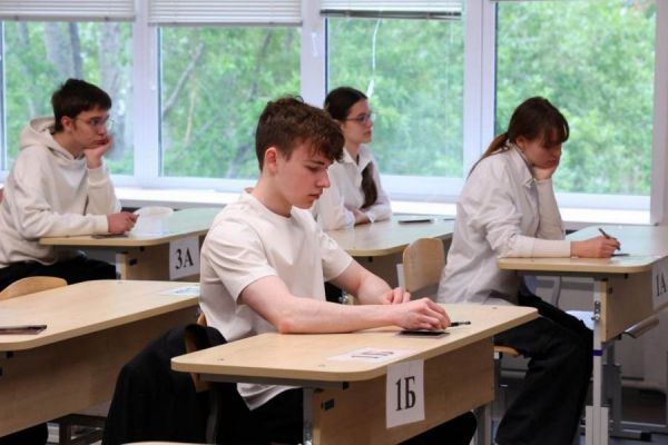 В региональном минобре назвали топ-5 предметов, выбранных для сдачи ЕГЭ свердловскими школьниками