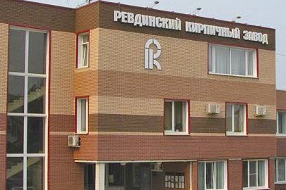 Замгубернатора региона Алексей Орлов назвал самые значимые инвестпроекты Свердловской области