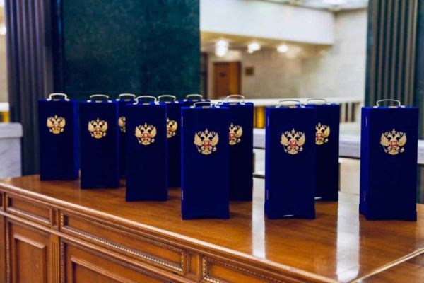 «Уралтест» стал лауреатом премии Правительства РФ в области качества