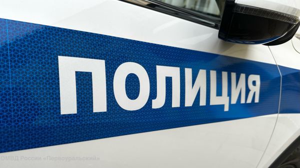 «Спасая» деньги от обыска, пенсионерка из Первоуральска лишилась 99 тысяч рублей