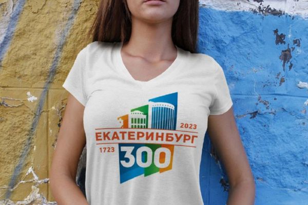 Владимир Путин подписал указ о праздновании 300-летия Екатеринбурга
