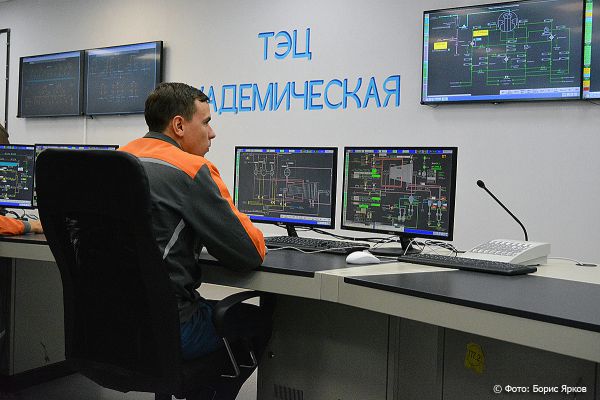 Свердловские власти запланировали перевод энергетики в цифру за пятилетку