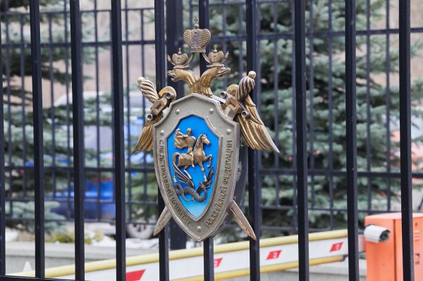 Бастрыкин поручил доложить ему о происшествии в детском саду Екатеринбурга