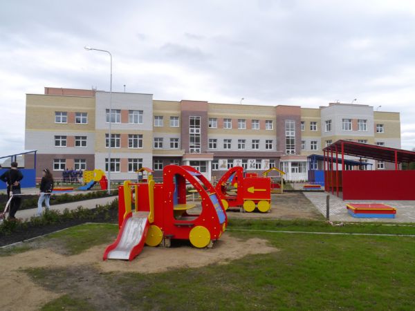 Подарки с видом на будущее