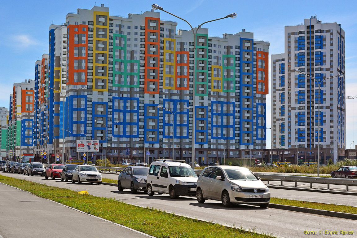 Купить Машину В Екатеринбурге На Академической
