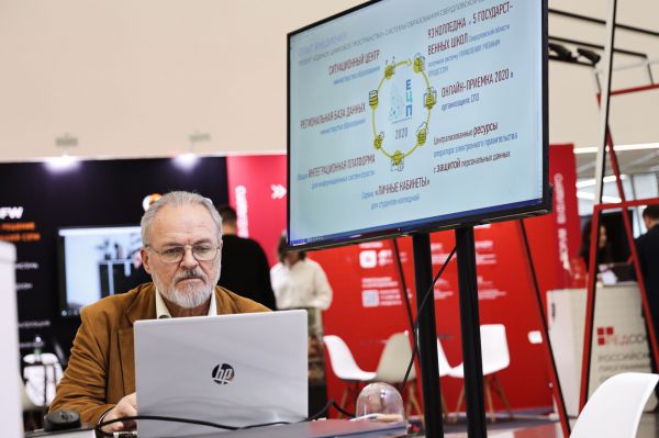 Средний Урал вошел в ТОП-3 регионов России с наибольшим спросом на ИТ-кадры