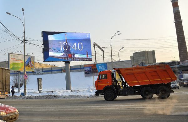 От колоколов до плазменных экранов