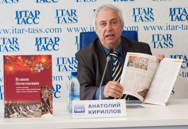 «Стоп» — машине убийств