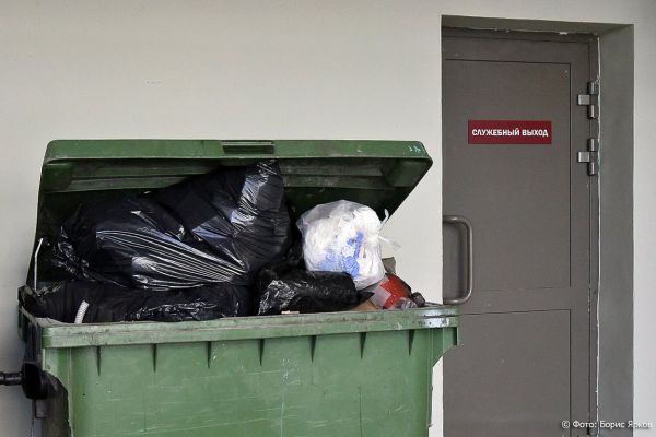 Средний Урал вошел в десятку регионов, сокративших накопление бытового мусора