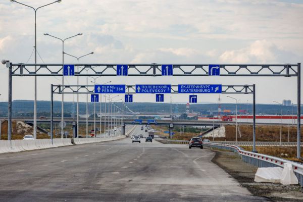 Ездить по российским дорогам станет безопаснее к 2036 году