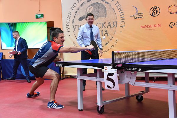 Фоторепортаж: «Уральская шляпа» досталась сотруднику Следственного комитета