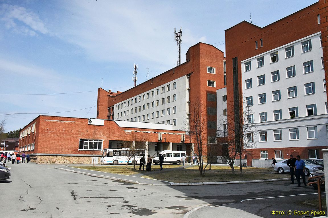 Госпиталь ветеранов войн Екатеринбург. Госпиталь ветеранов войн Екатеринбург широкая речка. Госпиталь ветеранов народная справочное. Госпиталь ветеранов войн Екатеринбург. Госпиталь ветеранов войн Екатеринбург широкая речка.
