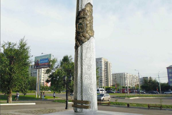 Лучший проект стелы «Город трудовой доблести» определит народное голосование