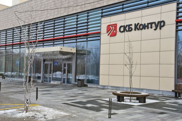 «СКБ Контур» вошел в топ-10 самых дорогих компаний Рунета