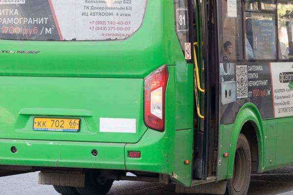 В Екатеринбурге перевозчик отказался от контракта на обслуживание автобусных маршрутов №47 и 60