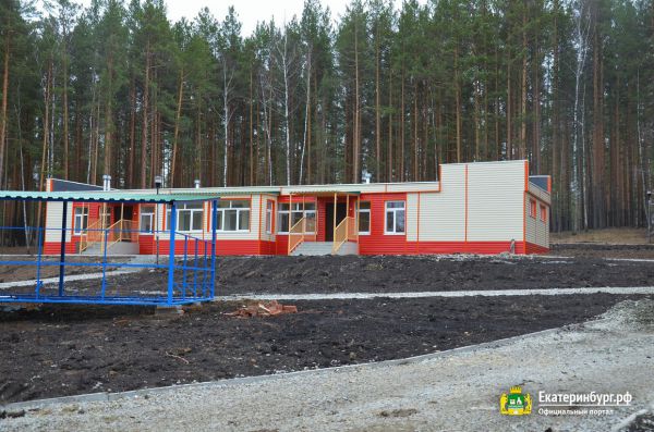 Летом юные екатеринбуржцы отправятся в «Космос»