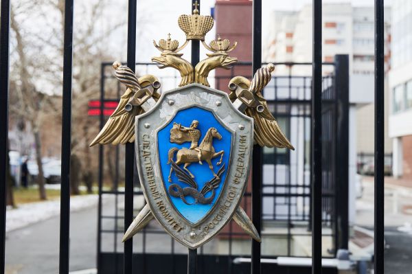 Бастрыкин запросил доклад по делу об изнасилованиях в екатеринбургской спецшколе