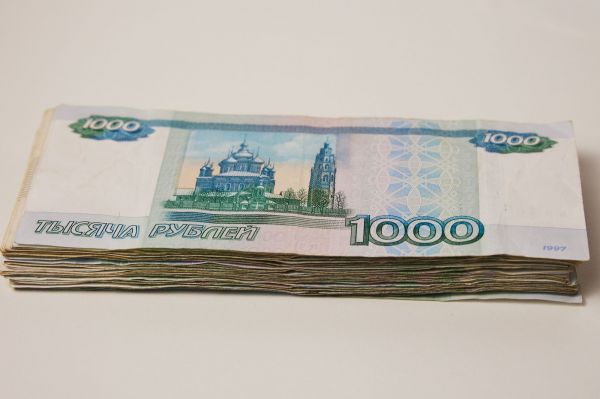 В России лидеры по уровню зарплат северные регионы