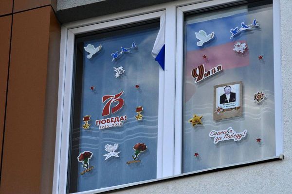 Стало известно, сколько свердловчан зарегистрировались в акции «Бессмертный полк онлайн»