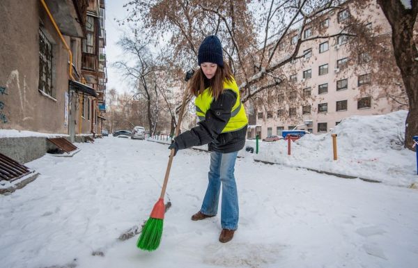 «Смотри, куда метешь!»