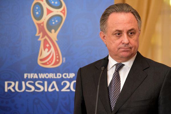 На матч Франция — Перу в Екатеринбурге ждут Мутко, Миллера и Дворковича