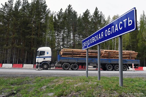 Кто станет гуру экспорта? Успевайте подать заявки на конкурс для малого и среднего бизнеса