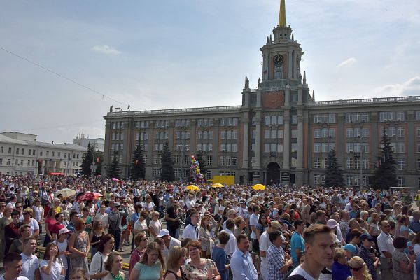 Население Екатеринбурга может увеличиться к 2040 году до 1,7 миллиона человек