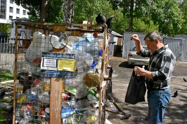 Все в дело: возможна ли сегодня стопроцентная переработка товаров и упаковки