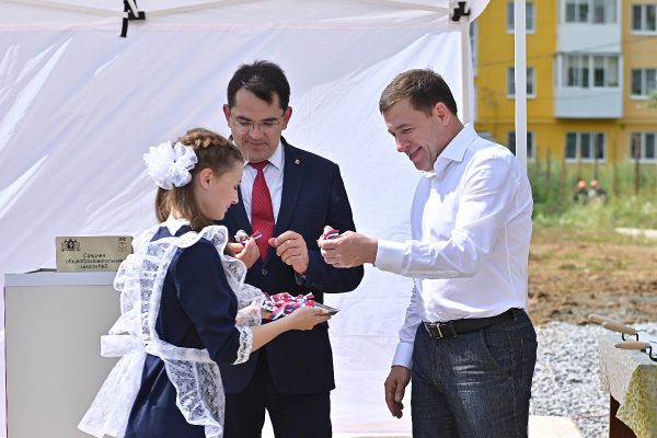 Через два года в Краснотурьинске откроют новую школу на 500 мест. Фото