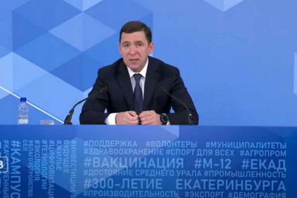 Когда правительство переедет на ВИЗ-правобережный?