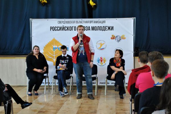 В Екатеринбурге прошел тренинг-марафон для амбициозных молодых активистов