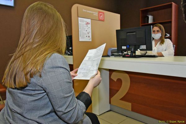 Свердловские ЗАГСы теперь выдают справки всего за день