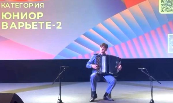 «Постоянно биться, чтобы чего-то достичь». Юный музыкант из Березовского победил а международном конкурсе-фестивале «Виват, баян».