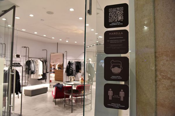 Uniqlo начал закрывать магазины в России