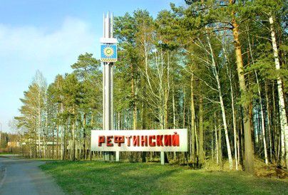 Удар по власти?